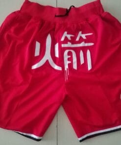 Men Houston Rockets RED Chinese New Year Shorts All Stitched