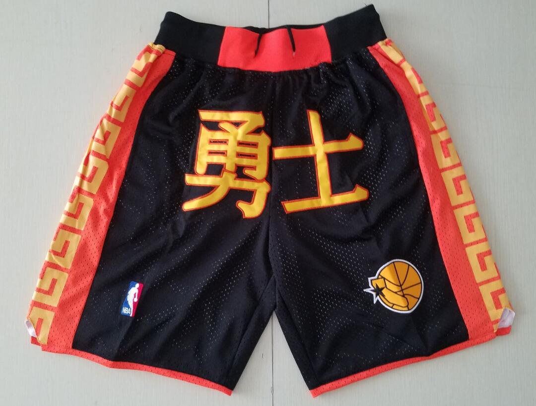 Men Warriors Shorts Chinese New Year Shorts All Stitched 1 Men Warriors Shorts Chinese New Year Shorts All Stitched