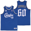 Nipsey Hussle 60 Victory Lap Crenshaw Basketball Jersey