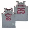 Zach Morris 25 Bayside Tigers Basketball Jersey