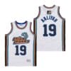 Aaliyah 19 Brick Layers Movie Basketball Jersey White