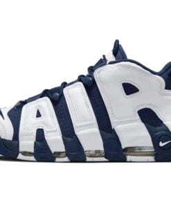 Air Max Uptempo Olympic Shoes Sneakers 8 Screenshot 1 333c79e2 f5a7 4cd1 8f86 bcba5fc24a45