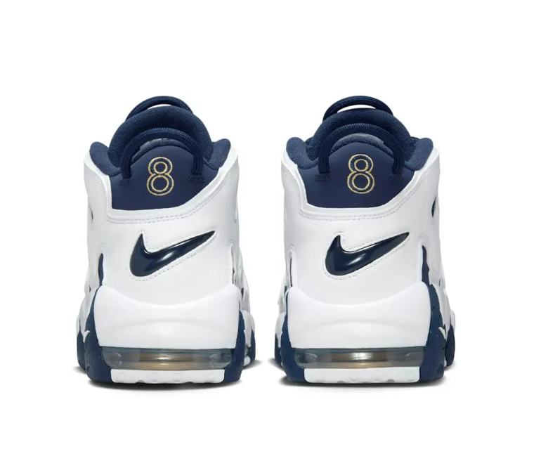Air Max Uptempo Olympic Shoes Sneakers 2 Air Max Uptempo Olympic Shoes Sneakers - Image 2